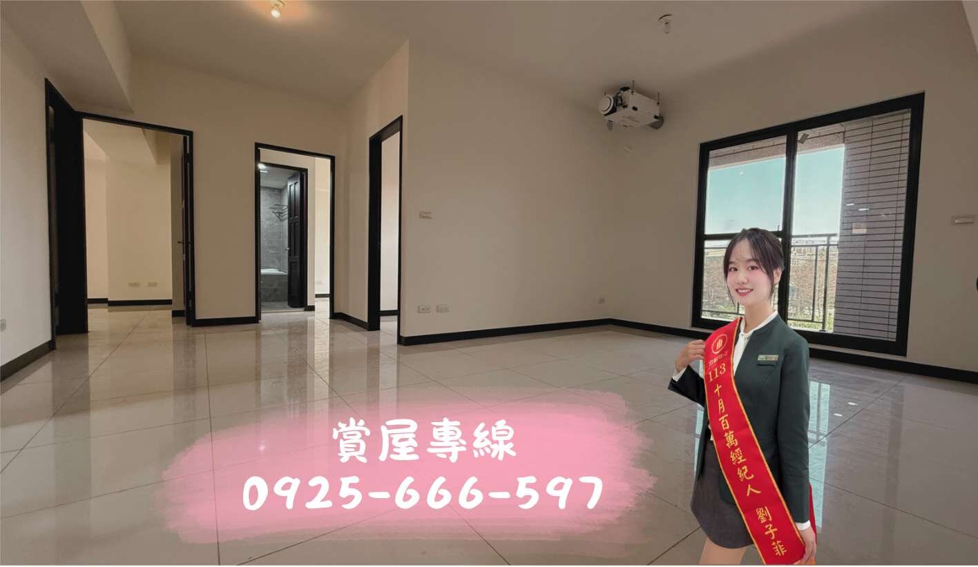 封面圖