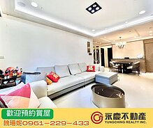 house cover