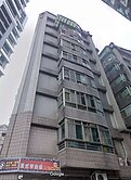 三重區成功路電梯大樓(含車位)
