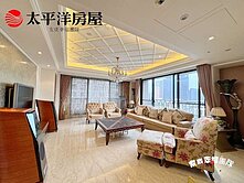 ~藝文~景觀豪宅葛里法+雙車位