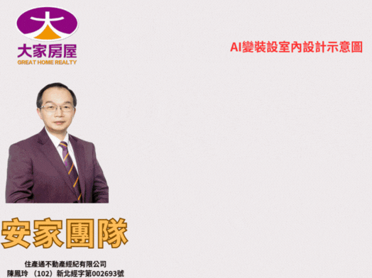 封面圖