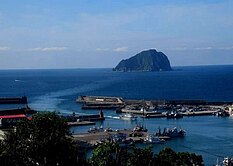 ❤️東森秀莉❤️水美蔚藍基隆嶼海景三房車位