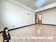 🌸國圖館中興大學綠園道三房美寓｜低於實登｜低總價