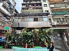 必賣來談☑景平捷運☀方正邊間大一樓☛活巷方便停車