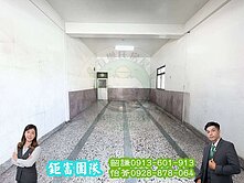 獨家｜萬丹邊間10米路透店｜地90坪｜面寬10米