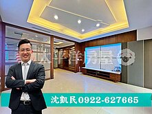 中科家樂福【千松富墅】3+1房雙車極品別