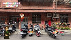 捷運三重國小站美寓2房🌈住商知音