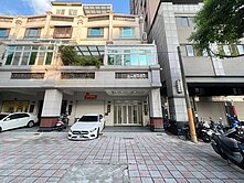 小伸💯圓環東路140坪使用空間邊間電梯透天店住