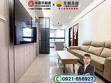 近龜山市中心、巨蛋未來捷運站【百虹歡璽城】景觀戶