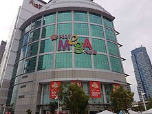 影片賞屋》捷運三多商圈大遠百大坪數公寓4房