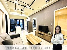 ★中都濕地公園｜高樓層永久景觀｜輕屋齡美2房