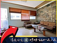 澤爸好宅🏡小檜溪【朝陽健身公寓】低公設｜天然氣