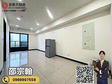 降！想賣！A7【玄泰V1】知名建商視野遼闊聖品
