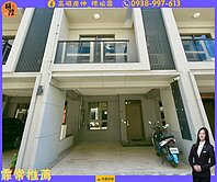 精選好宅|||小港大坪頂雙車美墅