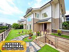 夏目漱石📍尊爵美式獨棟別墅📍百坪大地坪
