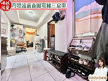 house cover