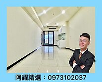 臨近美術館❤️中都重劃區 高樓層無敵景觀，三房平車