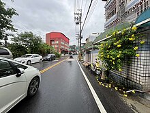 house cover