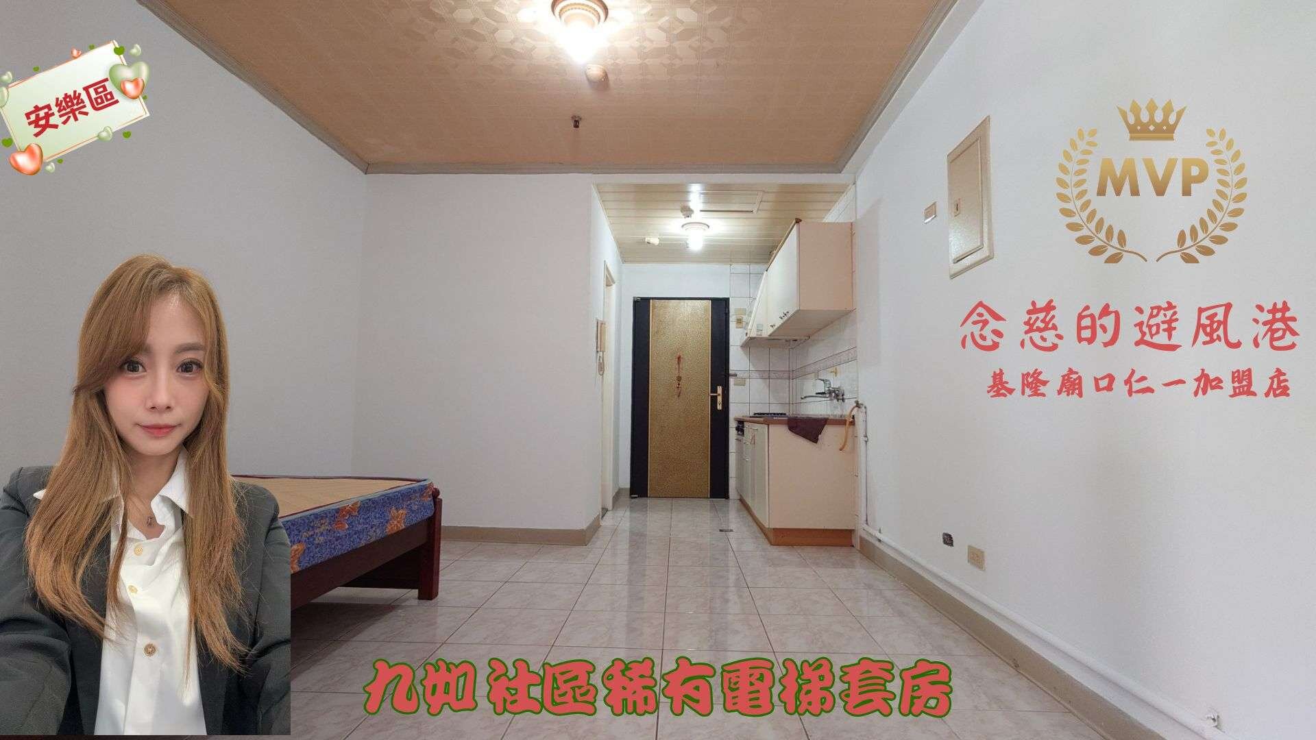 封面圖