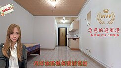 基隆市安樂區九如社區稀有電梯套房