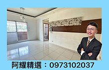 house cover
