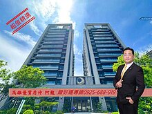 house cover