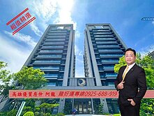 擇龍~岡山｜鳳凰信義｜近秀泰、捷運站全新三房平車