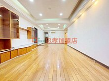 🌟名廈太子東都三房❗️