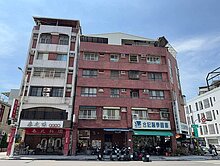 高醫後驛商圈｜自由一路｜明亮公寓三樓