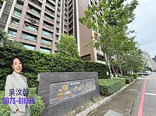 🎯中國醫BOT綜合醫院幸福森林三房平車樹梢戶