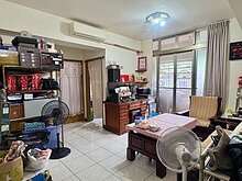 house cover