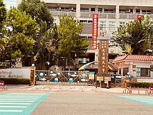 ㊣五權路透店