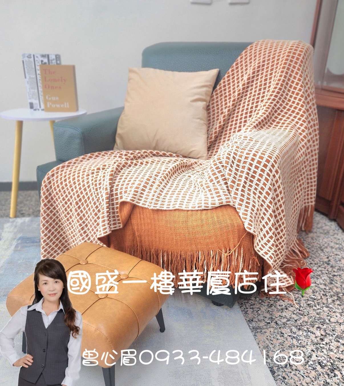 封面圖
