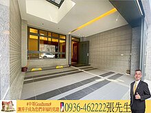 house cover