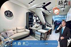 阿東嚴選｜建工.大昌商圈｜臨路.騎樓精裝透店