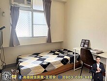 鳳山文山特區收租五套房