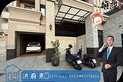 岡山國中漂亮採光五房車庫透天