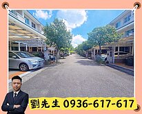 平鎮近66/田園詩鄉2期別墅/前院併排停雙車