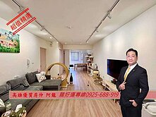 擇龍~近凹子底、義享、BOT・裝潢三房B1平車