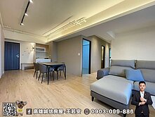 森河畔水岸3+1房平車