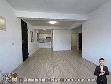小港漢民商圈公寓五加六樓