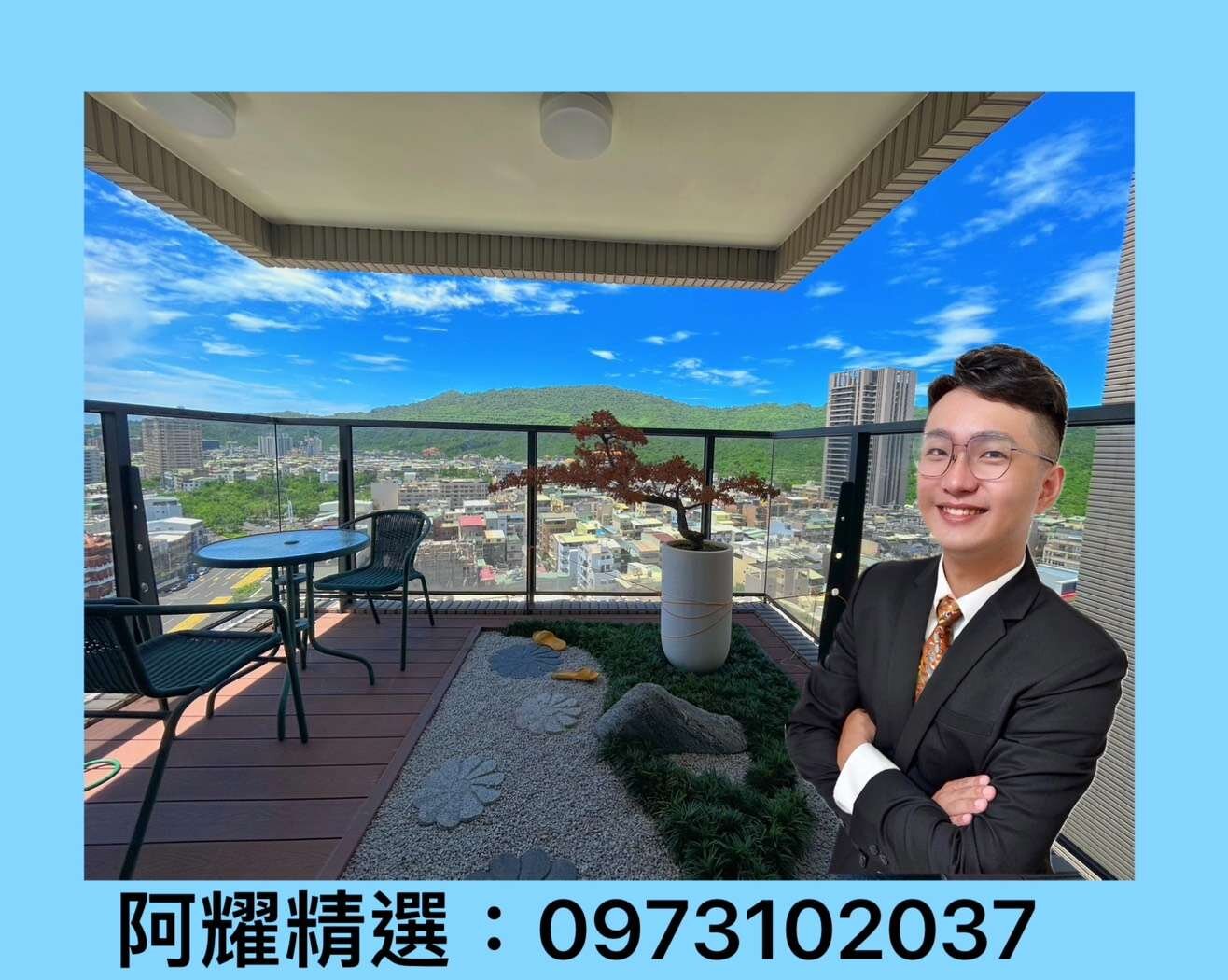 封面圖