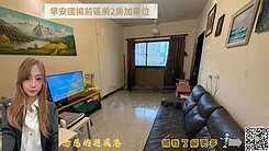 基隆市中正區早安國揚前區美2房加車位