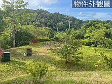 🍀頭份臨路景觀渡假休閒地