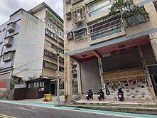 鶯歌市中心邊間一樓店面