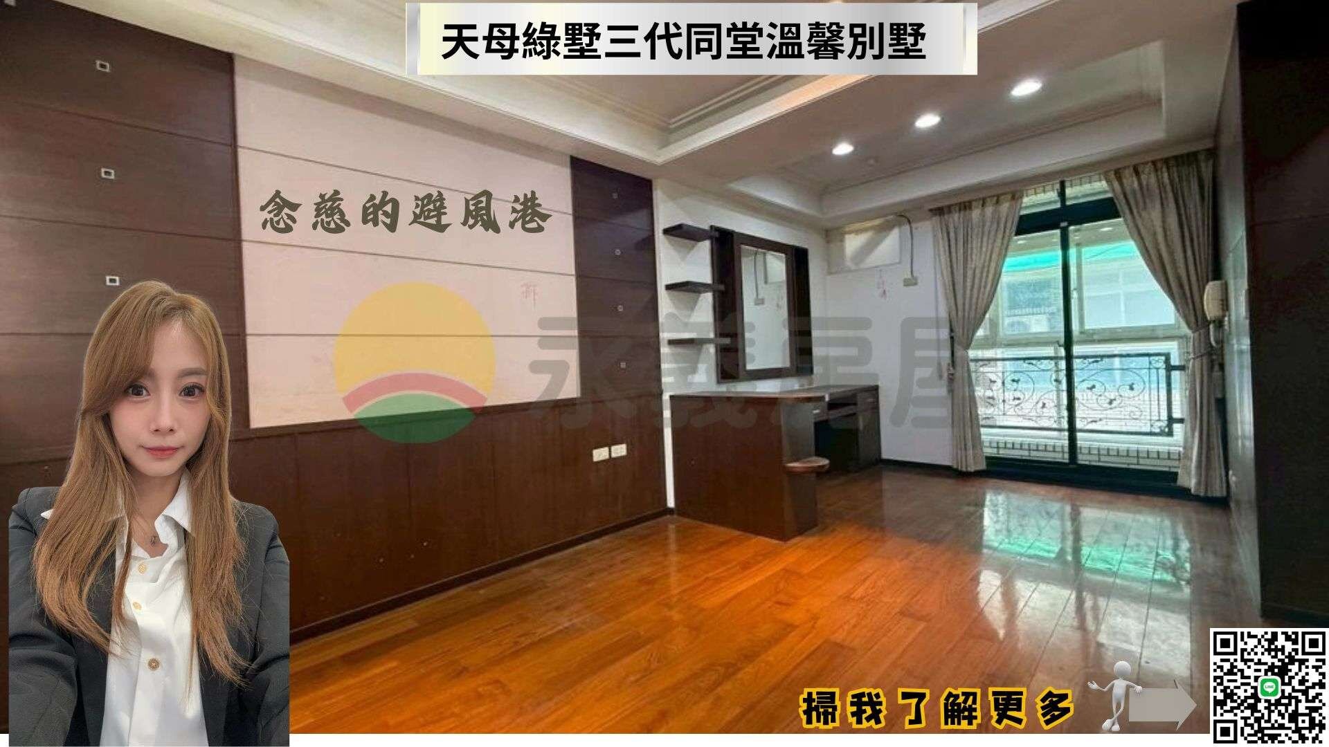 封面圖
