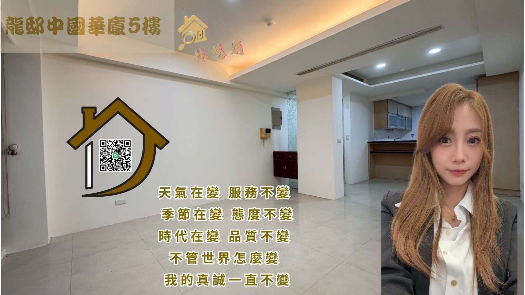 封面圖