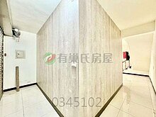 house cover