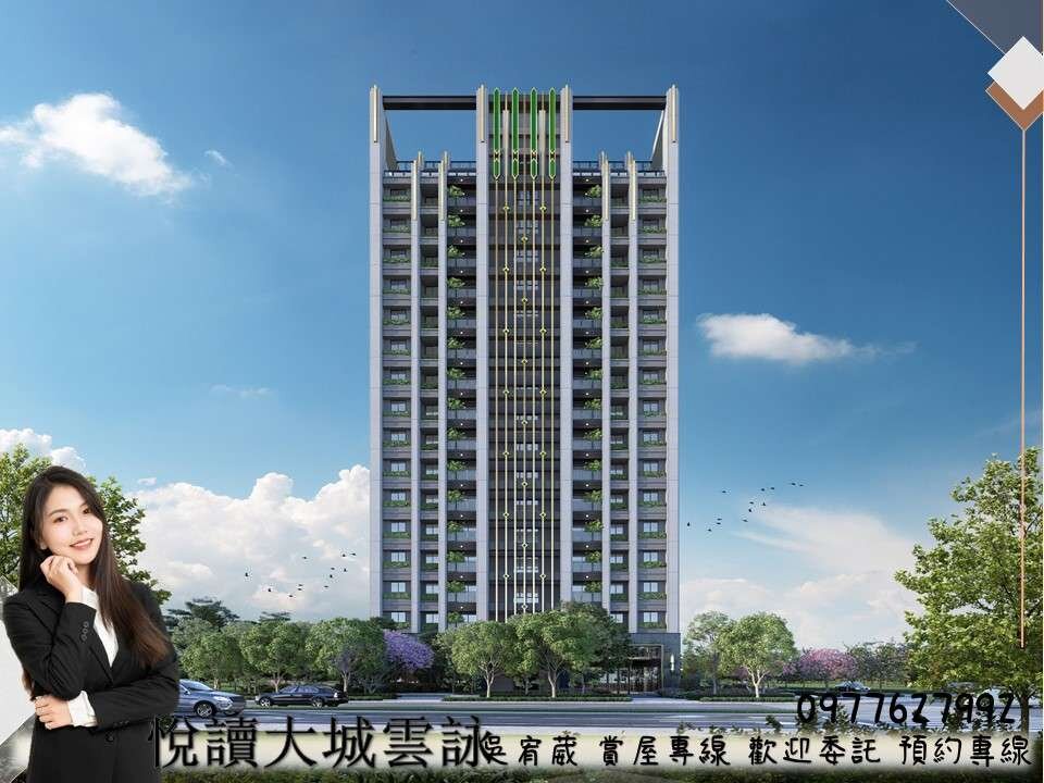 封面圖