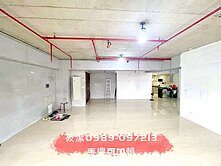 ★潔媽咪精選★海華大帝景觀5+1房雙車